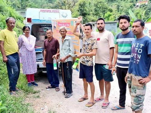 Sachal Veterinary Camp organized in village Bans and Jajurali