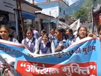 Awareness rally organized by Chamoli Police