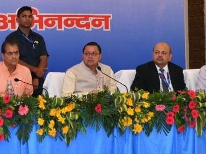 A meeting of the State Level Bankers Committee was organized under the chairmanship of CM Dhami.
