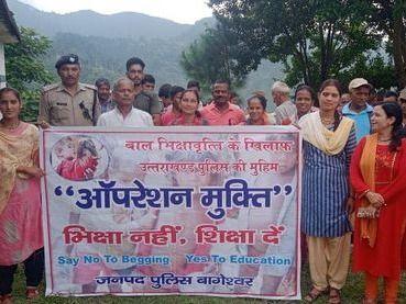 School children and the local public were made aware under Operation Mukti Abhiyan