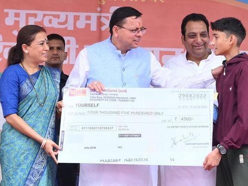 CM Dhami launched 'Chief Minister Udyman Khiladi Upgradation Yojana'