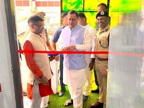 CM Dhami inaugurated the cutting edge of the state-of-the-art office/guest house/police control room