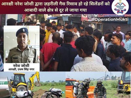 Uttarakhand police showed bravery