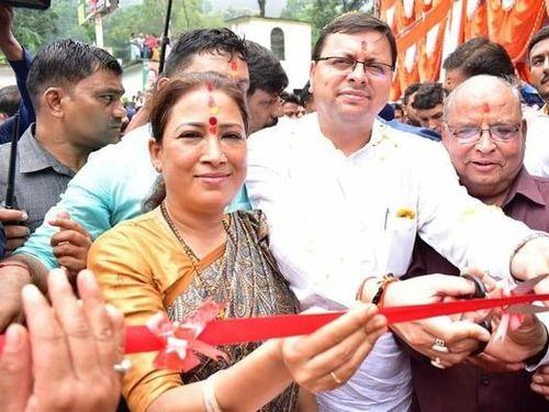 CM Dhami inaugurated Ranibagh Bhimtal Padampuri Lohaghat Pancheshwar Bridge