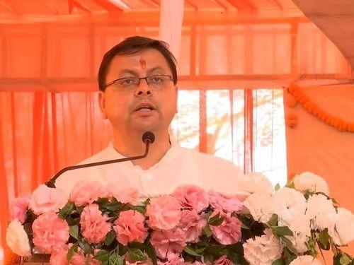 CM Dhami addressed the public meeting organized at Maharishi Vidya Mandir, Haldwani