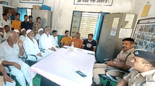 Police Station Jhabreda organized a meeting with elite citizens