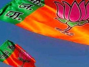 BJP released its list after finalizing