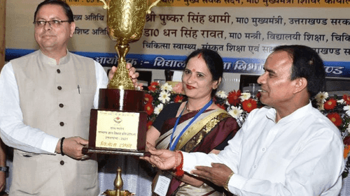 CM Dhami participated in the program organized on the occasion of Teacher's Day
