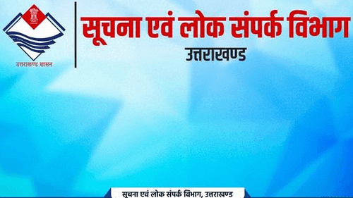 Chief Secretary Dr. S. S. Sandhu reviews the progress of Badrinath Dham master plan