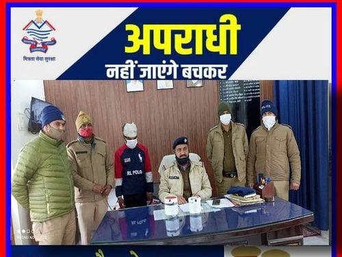 Smuggler arrested with 52.20 grams smack