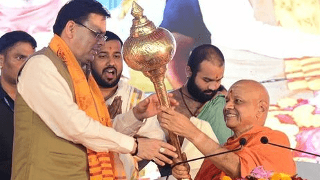 CM Dhami participated in the program organized on the occasion of Himalaya Day