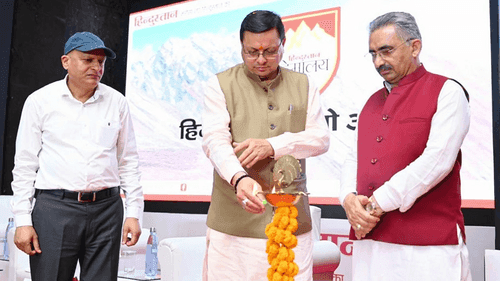 CM Dhami participated in the program to save Himalaya campaign