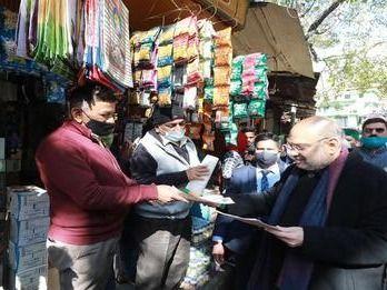 Amit Shah went door to door asking for votes
