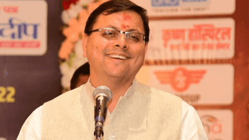 CM Dhami participated in the meritorious student award ceremony