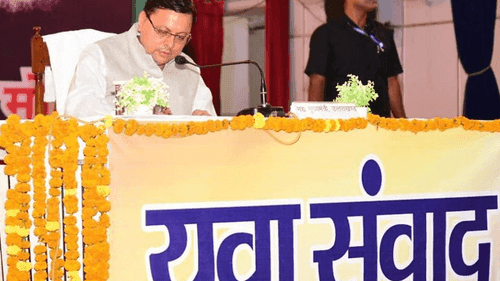 CM Dhami participated in the youth dialogue program