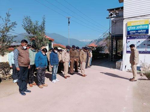 02 minutes silence in memory of martyrs by Bageshwar police