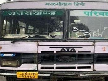 Police arrested the driver of roadways bus