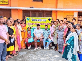 Camp organized by Animal Husbandry Department for making Kisan Credit Card