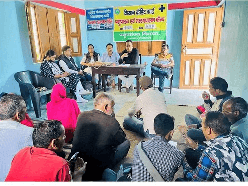 Kisan Credit Card Camp organized by Animal Husbandry Department