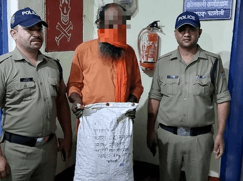01 accused arrested with 03 kg 250 g illegal cannabis leaves
