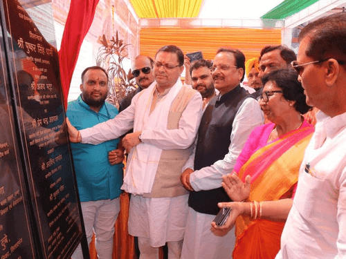 CM Dhami laid the foundation stone of 9 schemes costing Rs 547 crore