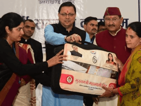 CM Dhami inaugurated various development schemes totaling ₹ 46680.95 lakh