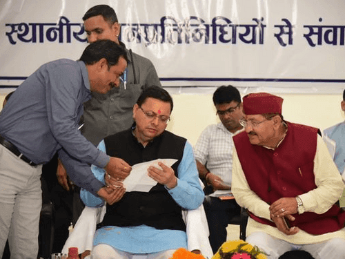 CM Dhami interacted with District Panchayat, Kshetra Panchayat members in Rudraprayag