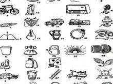 Weird-poor election symbols will be found in elections