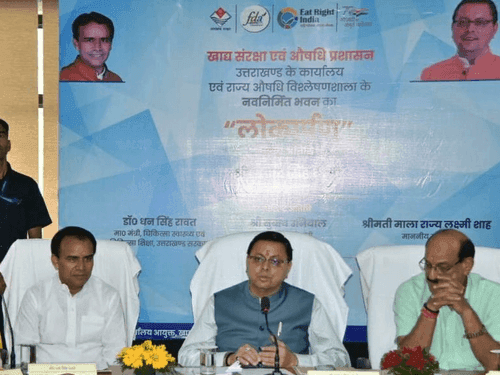 CM Dhami inaugurates FDA building and State Drug Testing Laboratory
