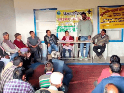 One day camp organized