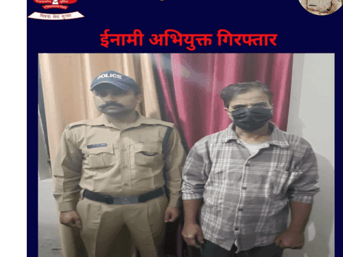 Reward gangster arrested by Uttarakhand Police