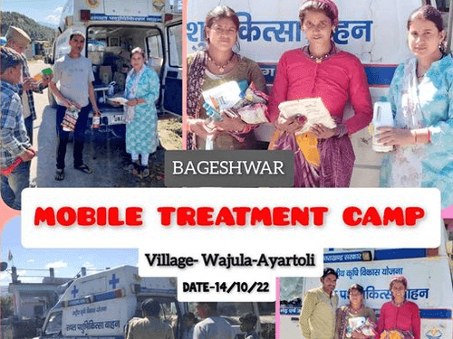 Veterinary camp organized in development block Garud