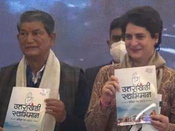General Secretary Priyanka Gandhi released the manifesto of Uttarakhand Congress