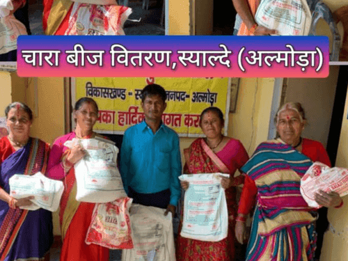 Free green fodder seeds were distributed to livestock farmers