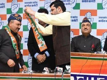 AAP leader CK Jakhmola joined Congress