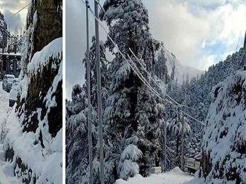 Meteorological Department issued a 24-hour red alert
