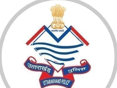 The fire was extinguished with Fire Station Haridwar.