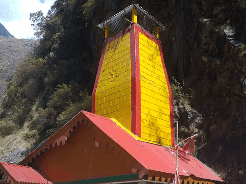 Shri Yamunotri Dham's doors closed for winter