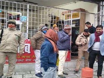 Udhamsingh Nagar- Liquor shop sealed