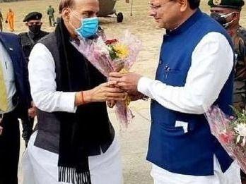 Defense Minister Rajnath Singh arrives at Jolly Grant