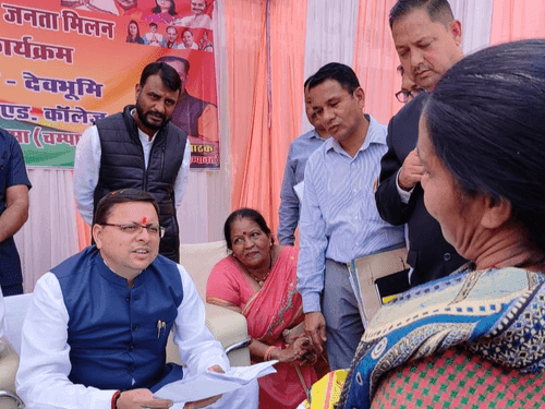 CM Dhami participated in Janta Milan program