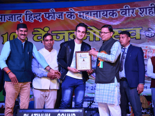 CM Dhami participated in the national level kabaddi competition program