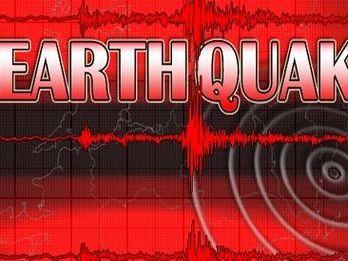 People felt the tremors of the earthquake