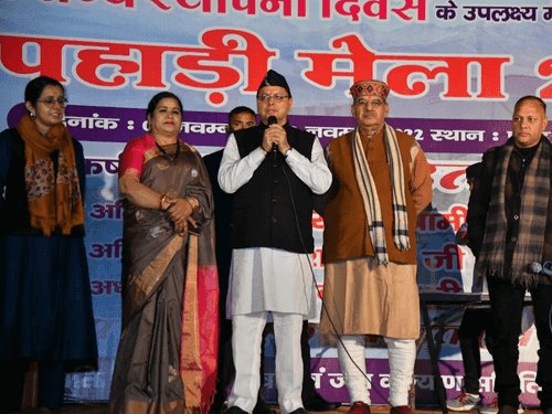 CM Dhami participated in the program organized by Pahari Mela Committee