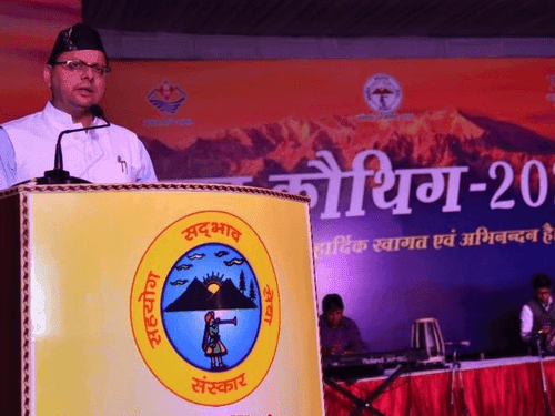 CM Dhami participated in 'Garh Kauthig Mela-2022'