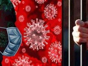 In view of the spread of corona infection, the jail administration took a big decisionk