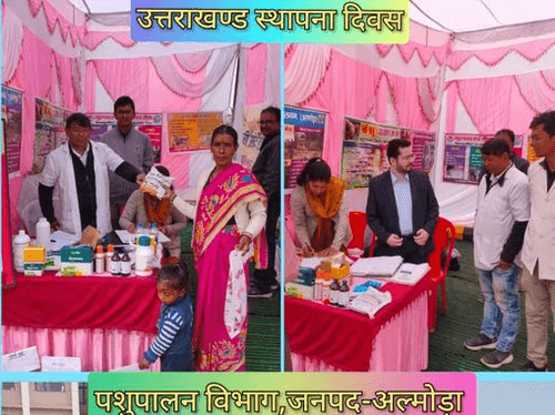 Departmental stalls set up by Animal Husbandry Department
