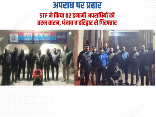 Uttarakhand Police action against criminals continues