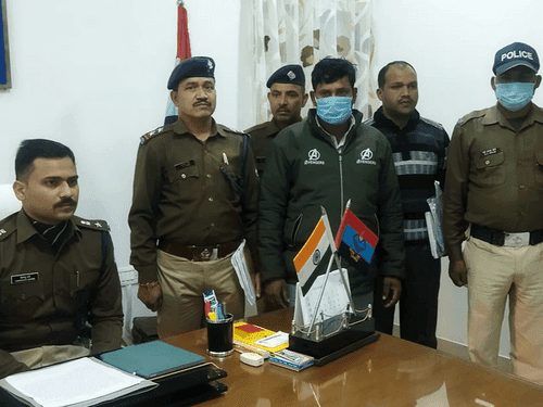 Action taken by Bageshwar police against cyber criminals