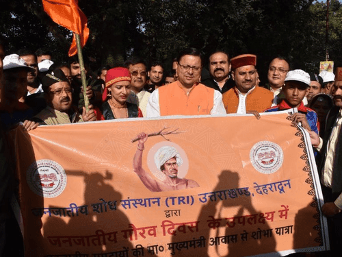 CM Dhami flagged off the Shobha Yatra of tribal communities
